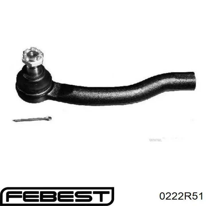 Barra de acoplamiento Nissan Navara D40