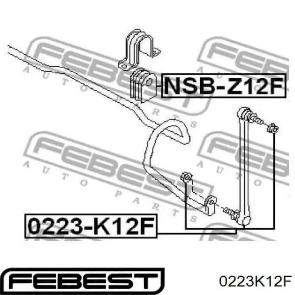 Comprar 0223K12F Febest Bieleta estabilizadora delantera