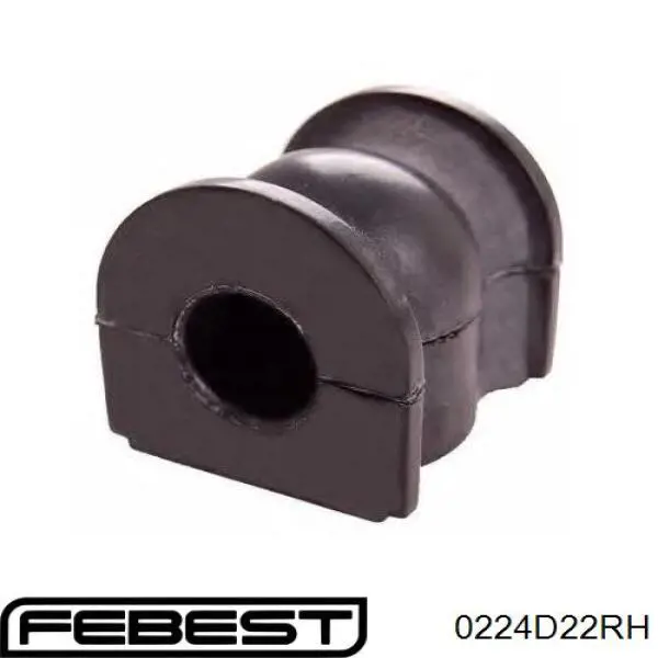 545252S486 Nissan/Infiniti Brazo de suspensión delantera, superior izquierda
