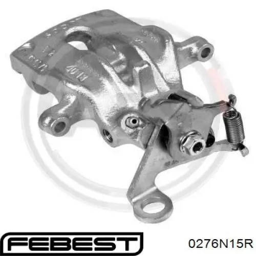 Émbolo de la pinza de freno trasera Nissan/Infiniti 4412361E00