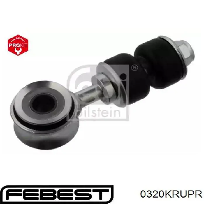 Comprar 0320KRUPR Febest Silentblock del brazo superior de suspensión trasera