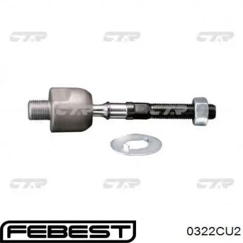 Comprar 0322CU2 Febest Barra de acoplamiento
