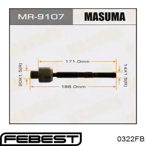 Comprar 106556 Febi Barra de acoplamiento