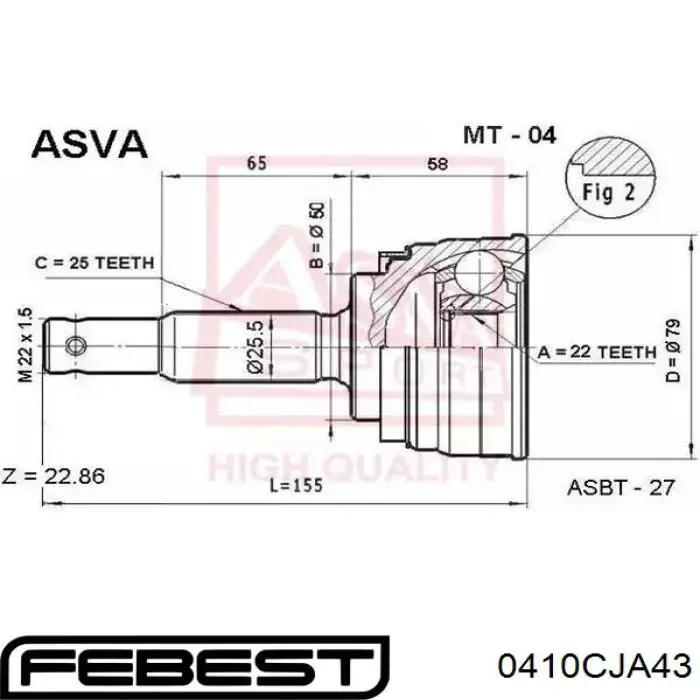 Junta homocinética exterior delantera Febest 0410CJA43