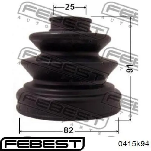 Fuelle, árbol de transmisión delantero interior Toyota Celica T16