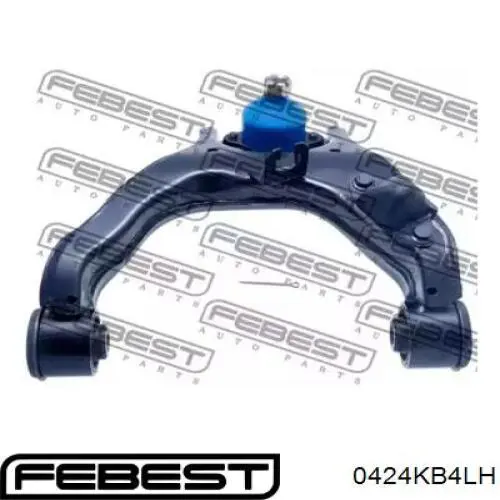 Trapecio de suspensión delantera, superior izquierda Mitsubishi 4010A147 precio, desde 67,31 EUR