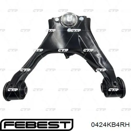 Brazo superior derecho de la suspensión delantera 4010A148 Mitsubishi