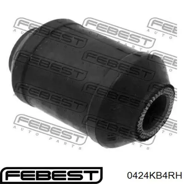 Brazo superior derecho de la suspensión delantera Mitsubishi 4010A148