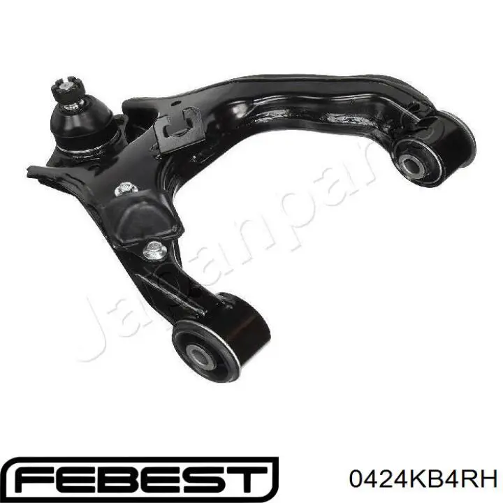 Comprar 4010A148 Mitsubishi Brazo superior derecho de la suspensión delantera