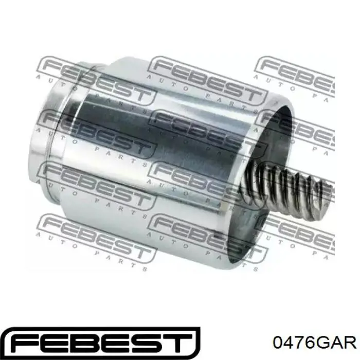 Comprar 4605B141 Mitsubishi Émbolo de la pinza de freno trasera