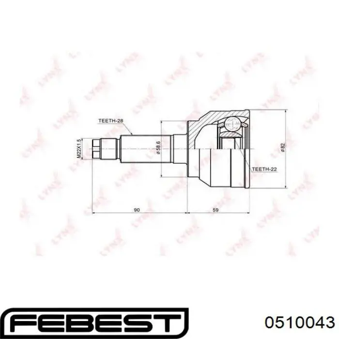 Junta homocinética exterior delantera Mazda GR282560X precio, desde 46,82 EUR