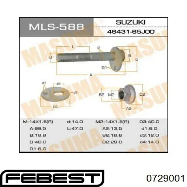 Perno de fijación interior del brazo oscilante inferior trasero 4643165J00000 Suzuki