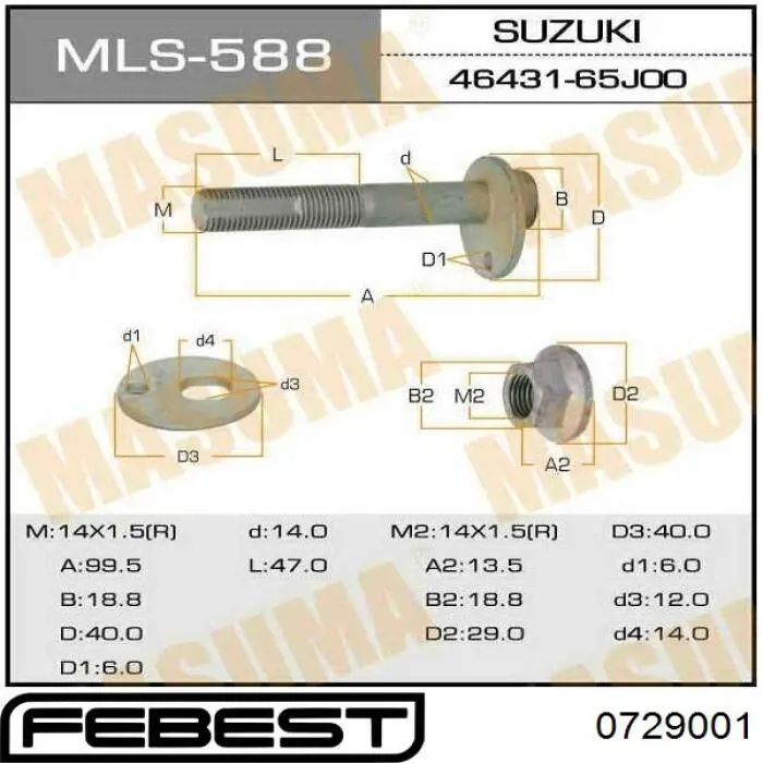 Perno de fijación interior del brazo oscilante inferior trasero Suzuki 4643165J00000 precio, desde 12,46 EUR