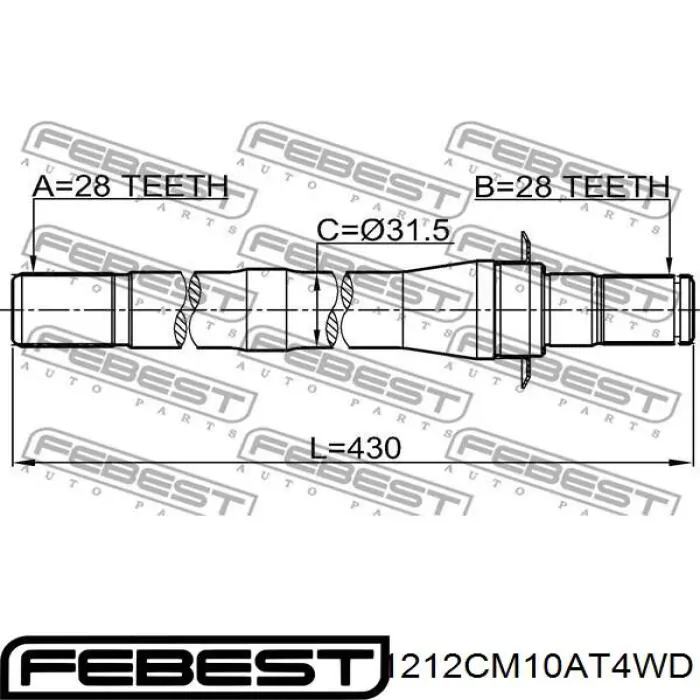 Eje intermedio de transmisión GSP 261352 precio, desde 79,11 EUR