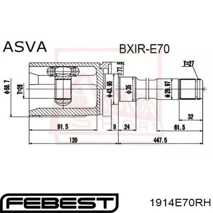 1914E70RH Febest árbol de transmisión delantero derecho