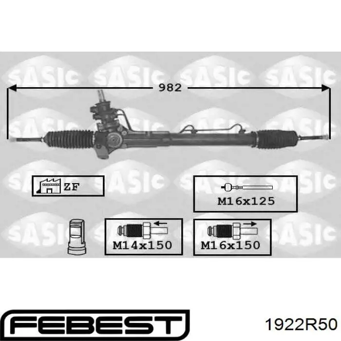 R2056 Motorherz cremallera de dirección