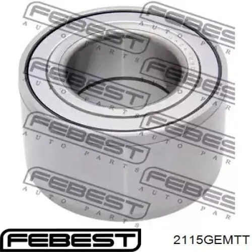 Fuelle transmisión delantero exterior Ford 1236789 precio, desde 20,60 EUR