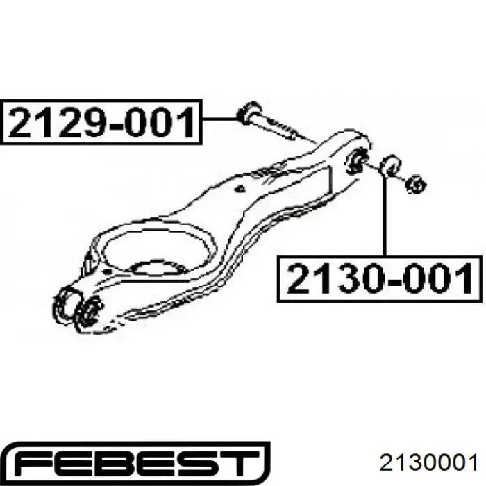Arandela interior del perno de fijación del brazo inferior trasero Ford 1131087 precio, desde 2,65 EUR