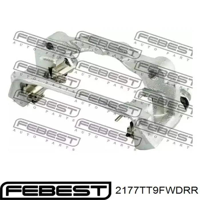 2332685 Ford Pinza de freno trasera derecha