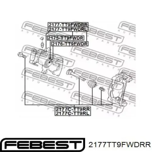 Pinza de freno trasera derecha Ford 2332685 precio, desde 58,08 EUR