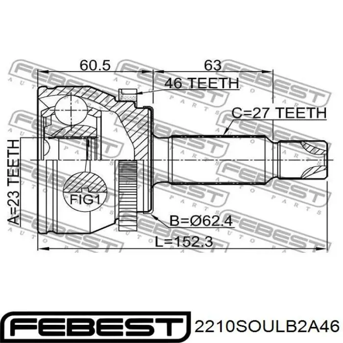 IK49501B2300 Market (OEM)