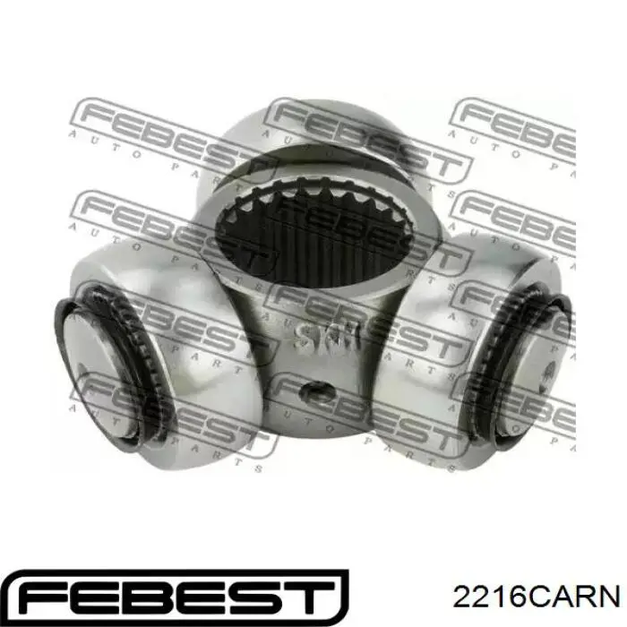 Comprar SS4125 DP Group Junta trípode interior