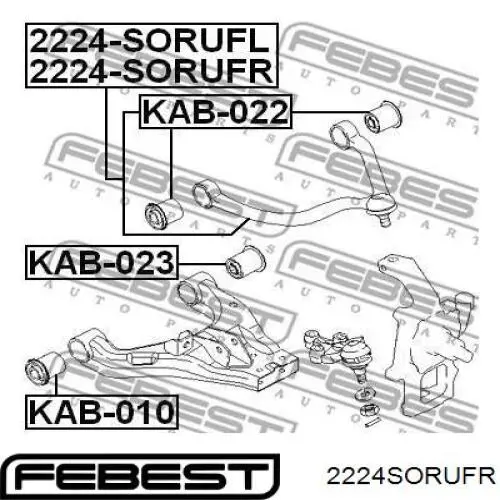 BSS08R Japan Parts barra oscilante, suspensión de ruedas delantera, superior derecha