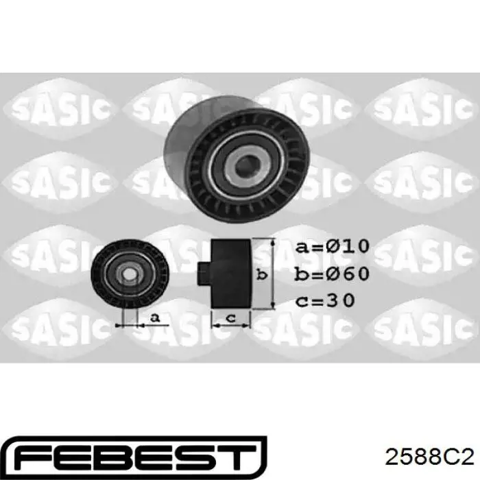 Comprar 9643414780 Peugeot/Citroen Polea correa distribución