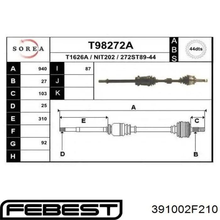 Semieje delantero derecho 22075A Sercore