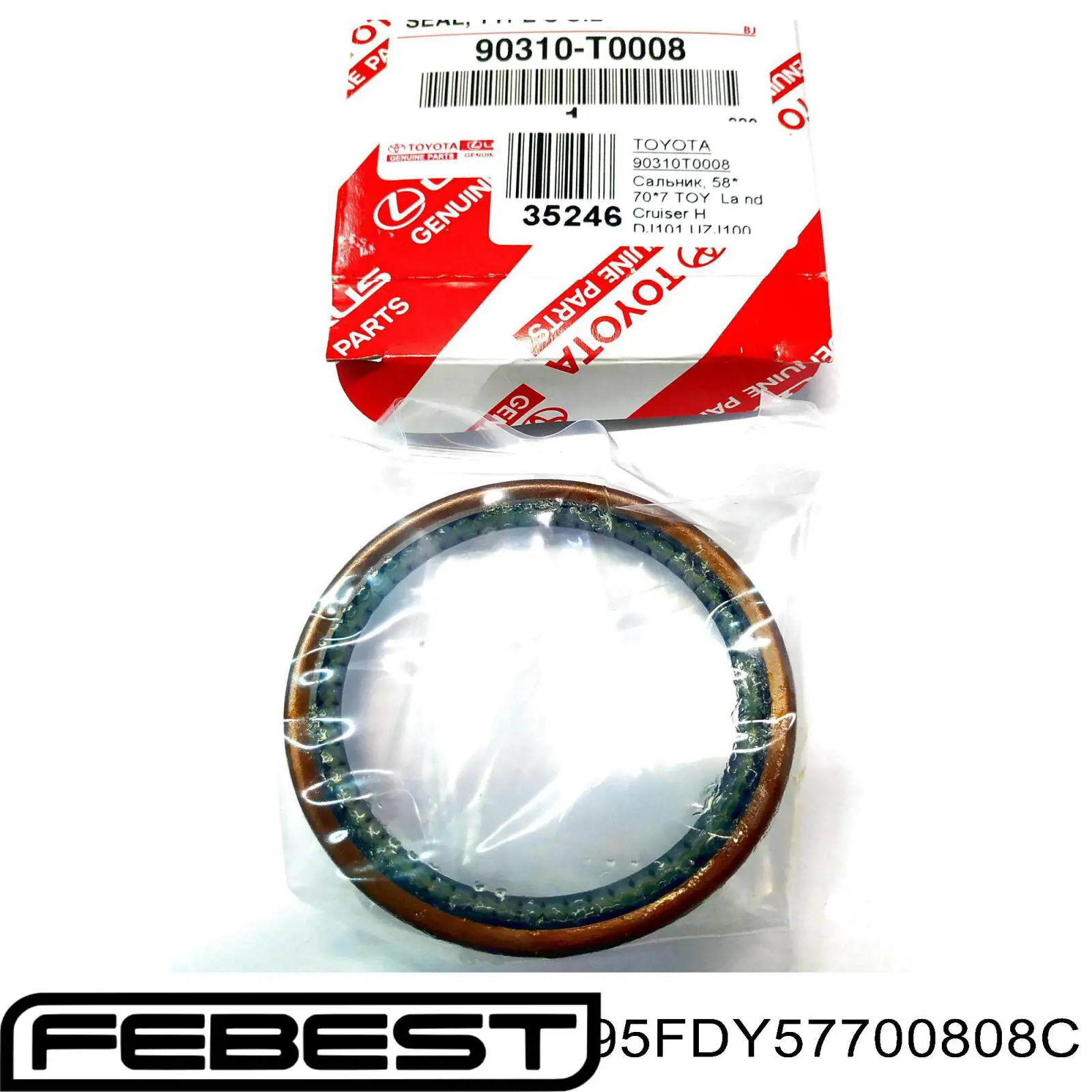 Retén interior del semieje trasero Musashi T1237 precio, desde 3,92 EUR