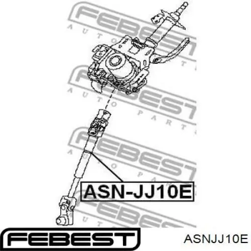 Eje inferior de la columna de dirección Nissan/Infiniti 48080JM00A precio, desde 71,82 EUR
