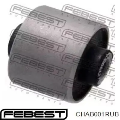 CHAB-001RUB Febest silentblock de brazo de suspensión trasero superior