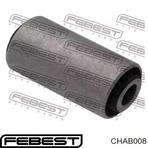 Buje del brazo inferior trasero Sato Tech PS11857 precio, desde 10,28 EUR