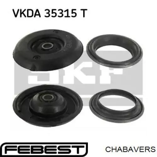 Buje de amortiguador trasero Chevrolet Aveo II sedán (T250, T255) (2005 - 2011) precio, desde 3,65 EUR