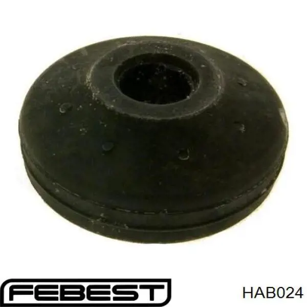 Comprar 53685SH3000 Honda Silentblock de montaje de la cremallera de dirección