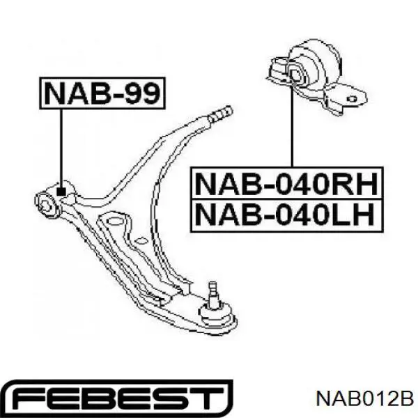 Silentblock suspension Nissan Almera TINO