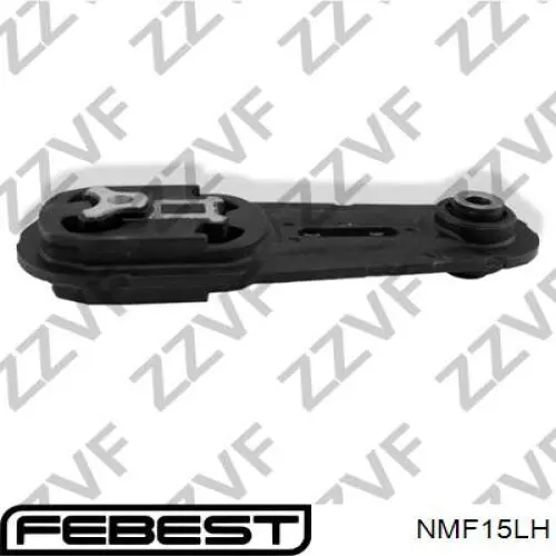 Comprar AWSNI1211 Tenacity Soporte de motor trasero