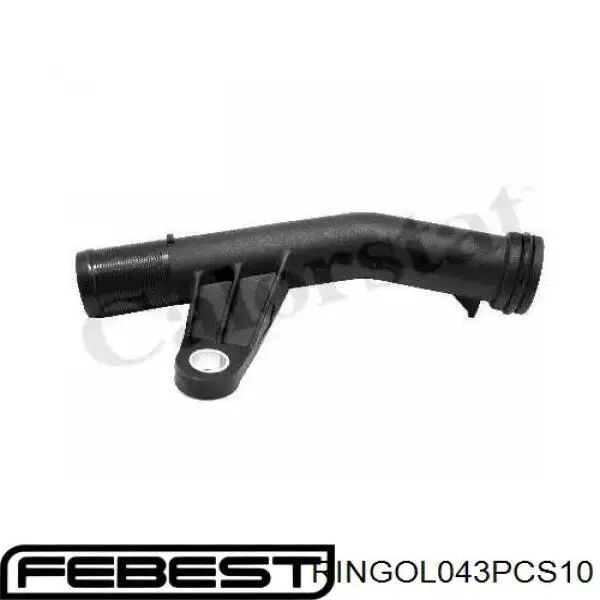 Anillo de sellado de tubo de dirección asistida Renault (RVI) 7703065106 precio, desde 8,12 EUR