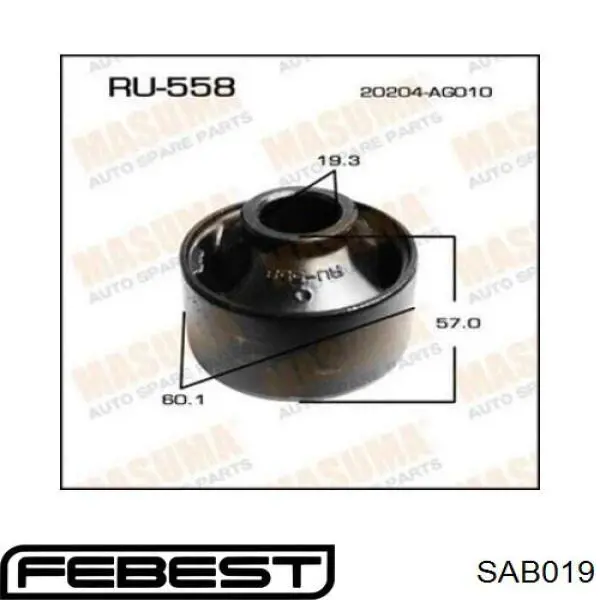 Silentblock de brazo de suspensión AND 41407106 precio, desde 11,43 EUR