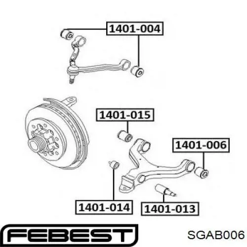 Silentblock del brazo de suspensión SGAB006 Febest