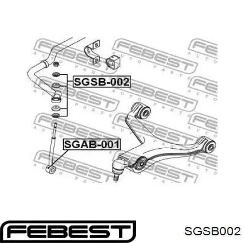 SGSB-002 Febest juego de reparación, estabilizador trasero