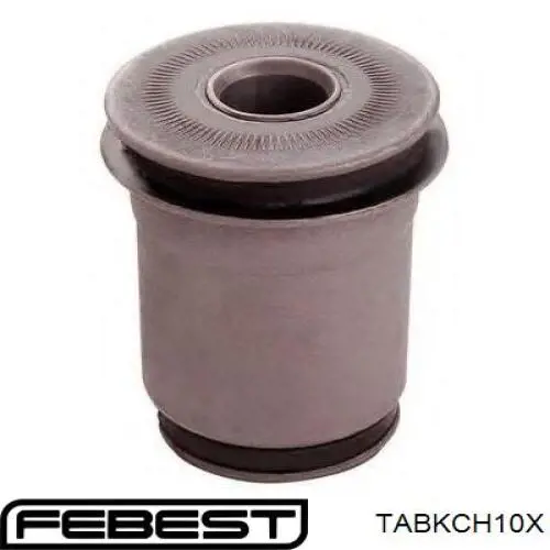 Comprar 4806126010 Toyota Silentblock
