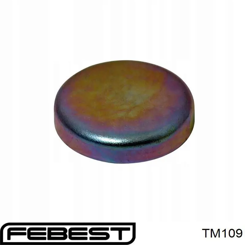 Soportes de motor trasero Toyota 1237167020 precio, desde 36,43 EUR