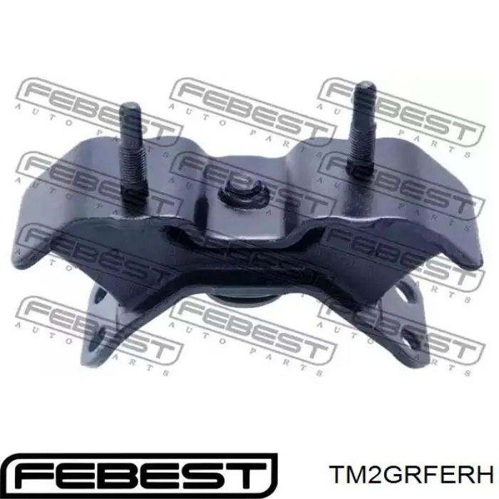 Comprar 1236331010 Toyota Soporte superior derecho del motor