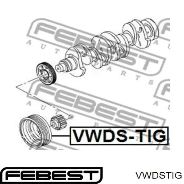 Polea, cigüeñal Volkswagen Golf 8 CD1, DA1
