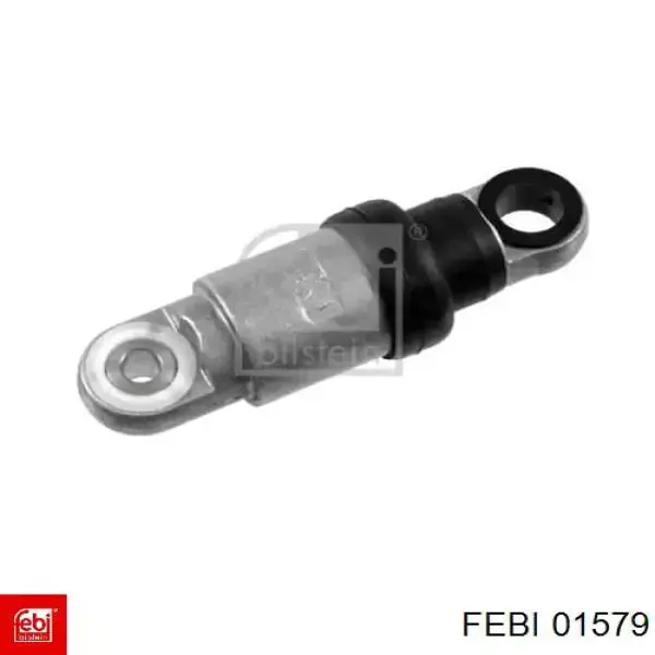 Tensor de la correa trapecial Land Rover STC3102 precio, desde 33,15 EUR
