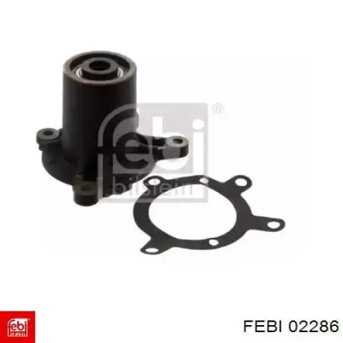 Comprar WPQ0682 Magneti Marelli Bomba de agua para motor