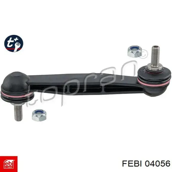  BMW 33411125664
