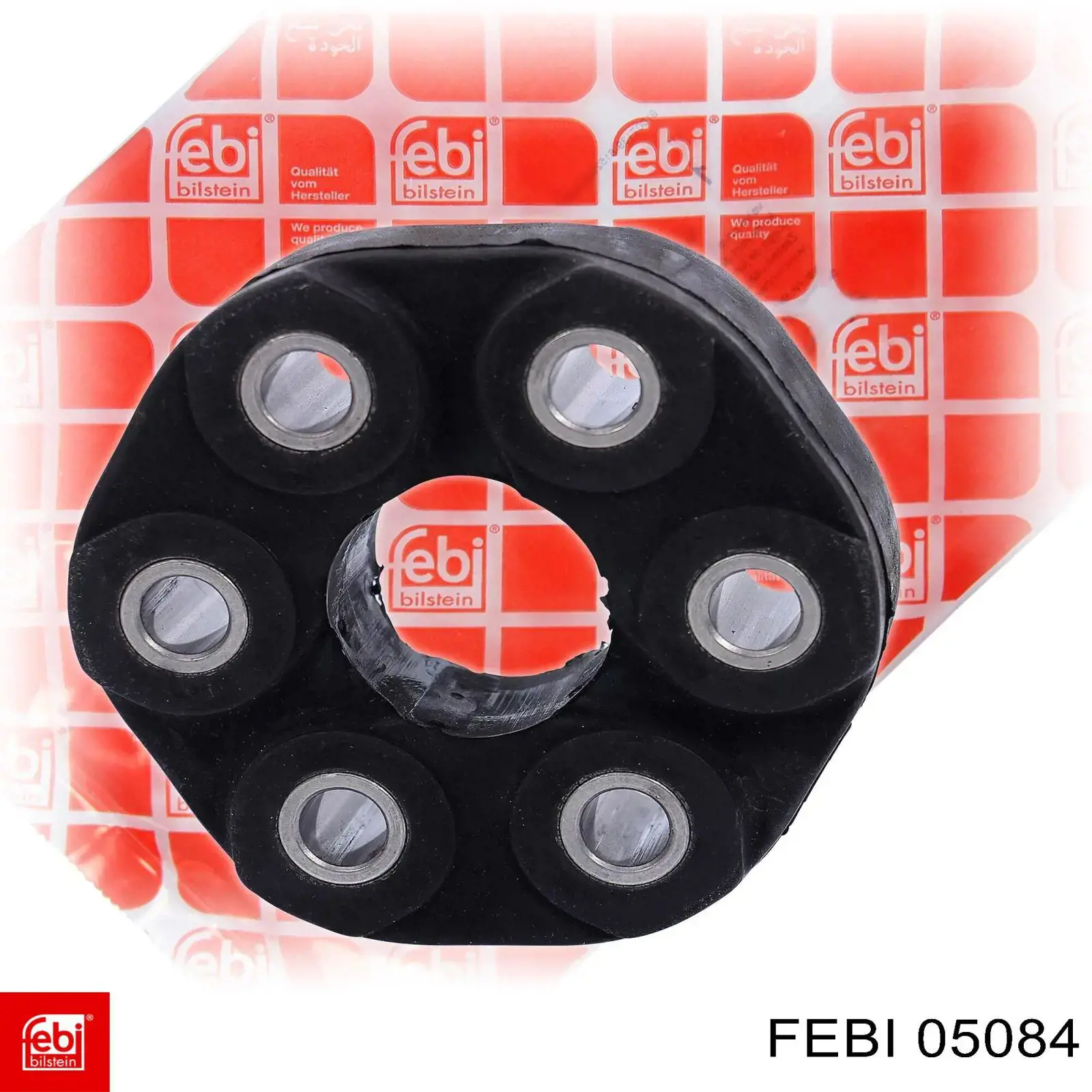 Comprar 05084 Febi Acoplamiento elástico delantero del cardán