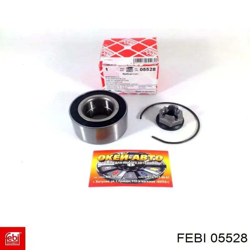 Cojinete de rueda delantero Alfa Romeo 146 930